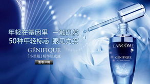 ㊣日本天然豆乳乳液150ml 正品代理優勢、廠家直供與廣告設計解析