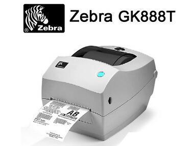 高效標識，精準管理 斑馬條碼打印機的應用與優勢