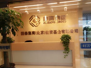 國泰集商2020年金融產品經理前景分析 看準網視角下的金融信息服務領域機遇