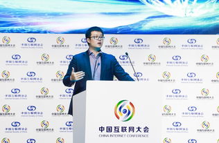 金融信息服務貼近大眾 愛錢進楊帆如何用技術降低準入門檻