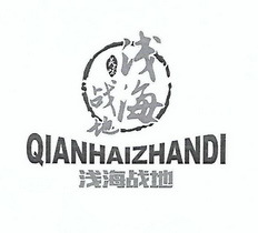 上海彤匯金融信息服務(wù)